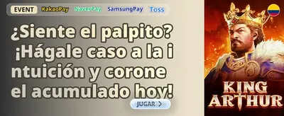 Instala PokerJuego Ahora